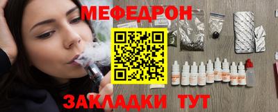ALPHA-PVP Ачхой-Мартан