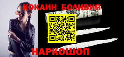 меф Баксан