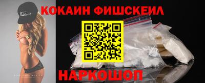 ALPHA-PVP Ачхой-Мартан