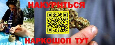 ALPHA-PVP Ачхой-Мартан