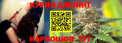 меф Баксан