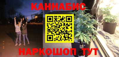 ALPHA-PVP Ачхой-Мартан