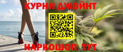 ALPHA-PVP Ачхой-Мартан