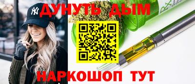 spice Аша
