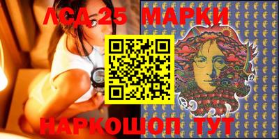 ALPHA-PVP Ачхой-Мартан