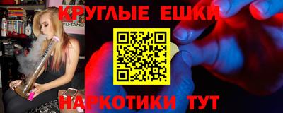 ALPHA-PVP Ачхой-Мартан