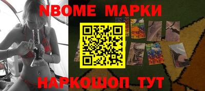 меф Баксан